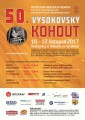 Vysokovsk kohout 2017